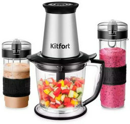 Кухонный измельчитель Kitfort KT 3507 стальной, черный