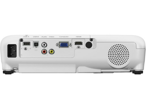Проектор Epson EB-X51 белый