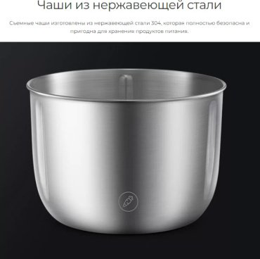 Кухонный комбайн Morphy Richards MR9401A синий, серебристый купить,NaN