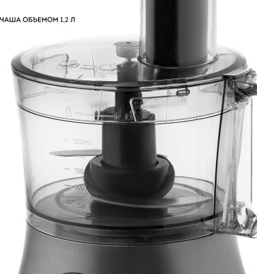 Кухонный комбайн GALAXY LINE GL 2314 серый купить,NaN