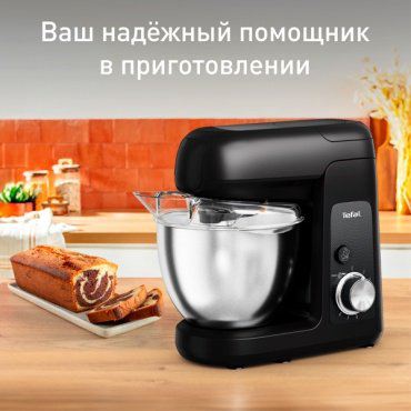 Кухонный комбайн Tefal QB525838 черный купить,188690