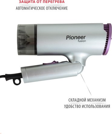 Pioneer HD-1400 компактный фен 1400 W купить,0
