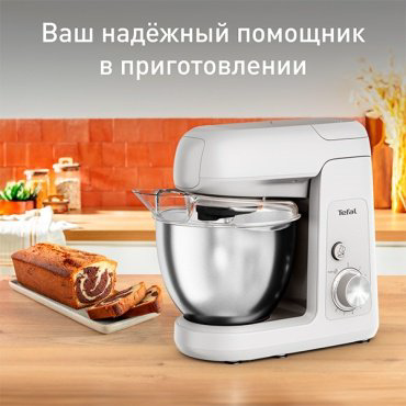 Кухонный комбайн Tefal Bake Partner QB521B38 белый купить,172990