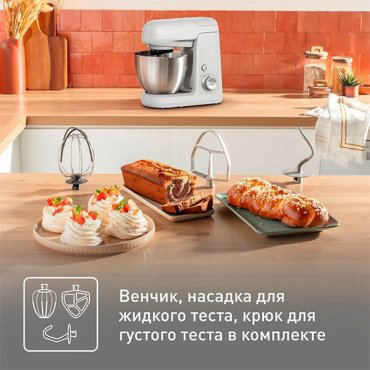 Кухонный комбайн Tefal Bake Partner QB521B38 белый купить,172990