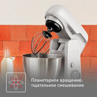 Кухонный комбайн Tefal Bake Partner QB521B38 белый купить,172990