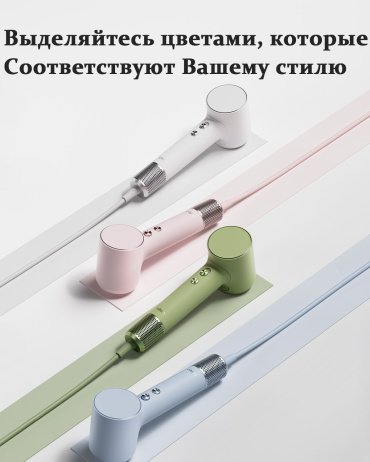Laifen MINI green компактный фен 1100 Вт купить,0
