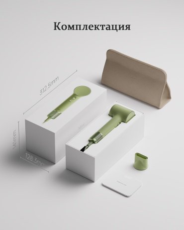 Laifen MINI green компактный фен 1100 Вт купить,0