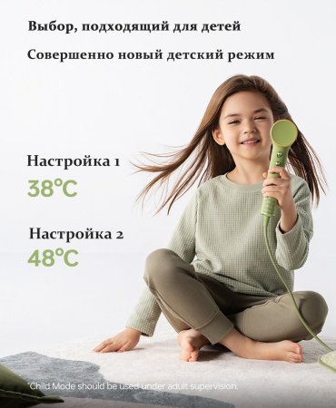 Laifen MINI green компактный фен 1100 Вт купить,0
