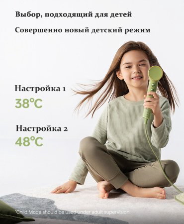 Laifen MINI green компактный фен 1100 Вт - ForteMarket Laifen MINI green компактный фен 1100 Вт купить,34990