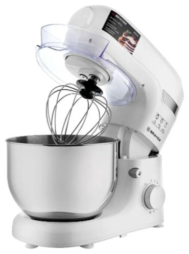 Кухонный комбайн BRAYER BR1502 белый купить,NaN