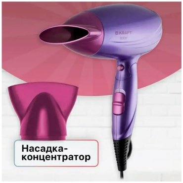 Kraft KF-HD163 фен 1600 Вт