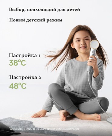 Laifen MINI white компактный фен 1100 Вт - ForteMarket Laifen MINI white компактный фен 1100 Вт купить,0