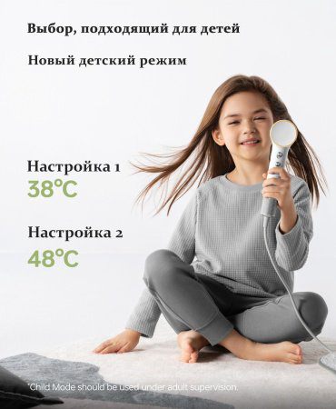 Laifen MINI white компактный фен 1100 Вт - ForteMarket Laifen MINI white компактный фен 1100 Вт купить,34551