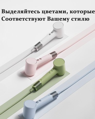 Laifen MINI pink компактный фен 1100 Вт купить,0