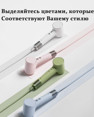 Laifen MINI pink компактный фен 1100 Вт купить,NaN