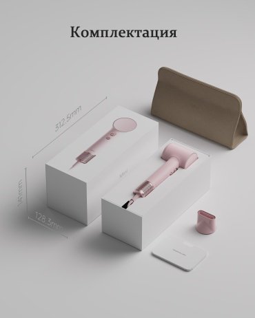Laifen MINI pink компактный фен 1100 Вт купить,0