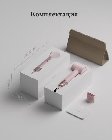 Laifen MINI pink компактный фен 1100 Вт купить,NaN