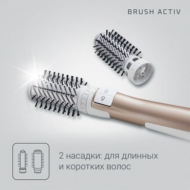 Rowenta CF9520 фен-щетка 1000 W купить,48990