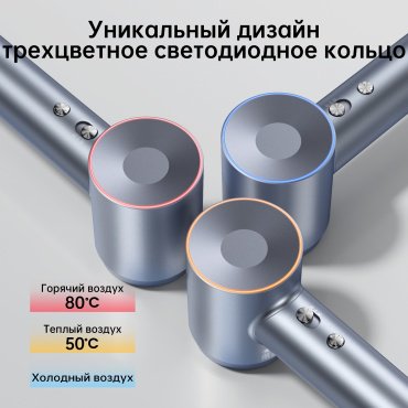 Laifen SWIFT Special фен 1600 Вт - ForteMarket Laifen SWIFT Special фен 1600 Вт купить,0