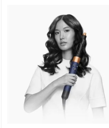 Dyson HS05 AirWrap Complete Long Volumise стайлер 1300 Вт - ForteMarket Dyson HS05 AirWrap Complete Long Volumise стайлер 1300 Вт купить,0
