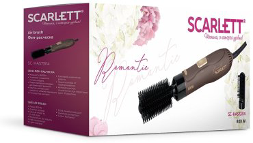 Scarlett SC-HAS73I14 фен-щетка 800 W купить,NaN