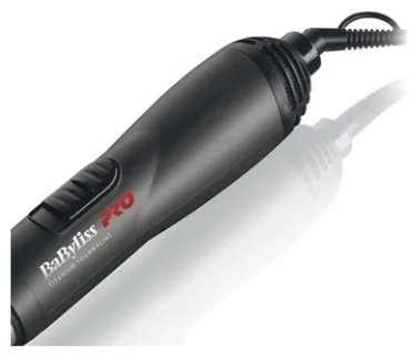 BaBylissPRO BAB2676TTE фен-щетка 700 Вт купить,28900