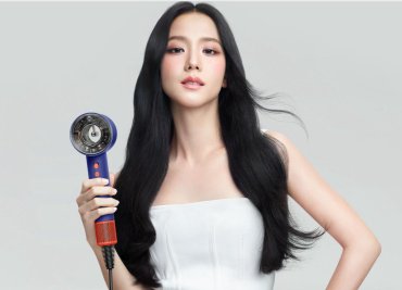 Dyson HD16 Supersonic Nural фен 1600 Вт купить,NaN