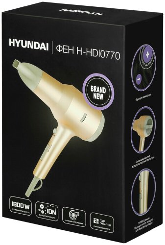 Hyundai H-HDI0770 фен 1800 Вт