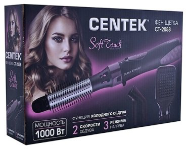 CENTEK CT-2058 фен-щетка 1000 W купить,NaN