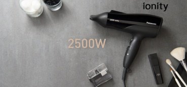 Panasonic NE83-K865 фен 2500 Вт - ForteMarket Panasonic NE83-K865 фен 2500 Вт купить,0