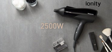Panasonic NE83-K865 фен 2500 Вт купить,NaN
