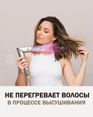 Shark FlexStyle HD440SLEU стайлер 1400 Вт купить,NaN