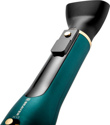 BRAYER BR3136 фен-щетка 1200 Вт купить,NaN