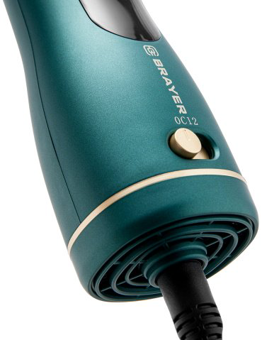 BRAYER BR3136 фен-щетка 1200 Вт купить,NaN