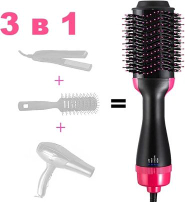 One Step Hair Dryer and Styler фен-щетка 1000 W купить,NaN