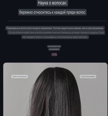 One Step Hair Dryer and Styler фен-щетка 1000 W - ForteMarket One Step Hair Dryer and Styler фен-щетка 1000 W купить,0