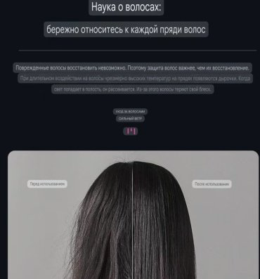 One Step Hair Dryer and Styler фен-щетка 1000 W купить,NaN