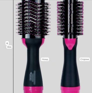 One Step Hair Dryer and Styler фен-щетка 1000 W - ForteMarket One Step Hair Dryer and Styler фен-щетка 1000 W купить,0