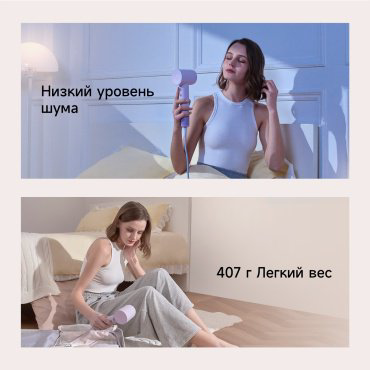 Laifen SE Special фен 1500 Вт купить,43841