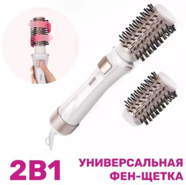 DSP 50064 фен-щетка 1000 W купить,NaN
