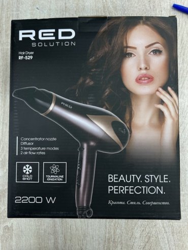 RED Solution RF-529 фен 2200 W купить,0
