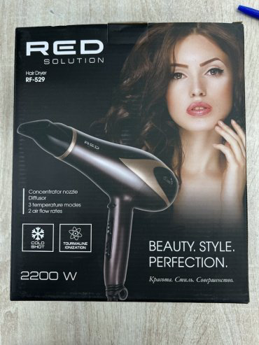 RED Solution RF-529 фен 2200 W купить,NaN