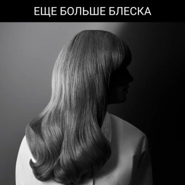 Rowenta Karl Lagerfeld CV184LF0 фен 1600 W купить,0