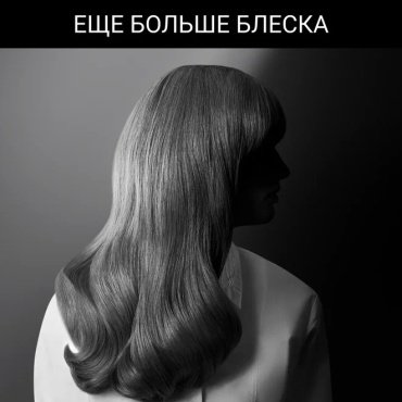 Rowenta Karl Lagerfeld CV184LF0 фен 1600 W купить,15490