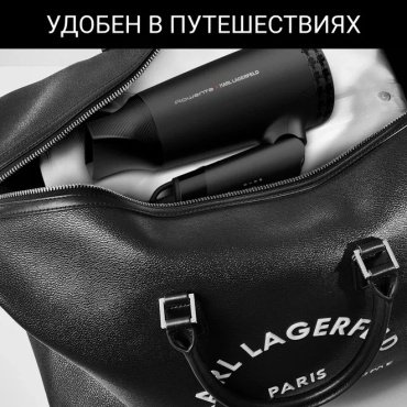 Rowenta Karl Lagerfeld CV184LF0 фен 1600 W купить,0