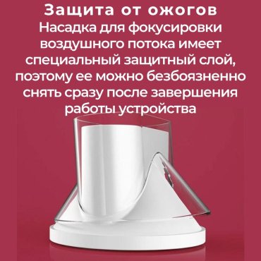Фен с ионизацией Xiaomi Soocas Hair Dryer H5 синий - ForteMarket Фен с ионизацией Xiaomi Soocas Hair Dryer H5 синий купить,0