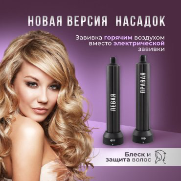Aulandi AUL 09 фен 1800 W купить,NaN