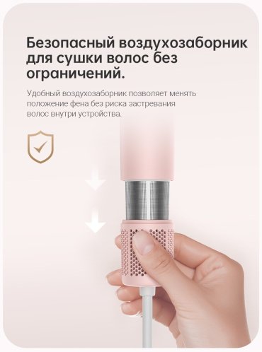 DREAME Hair Gleam фен 1600 W купить,0