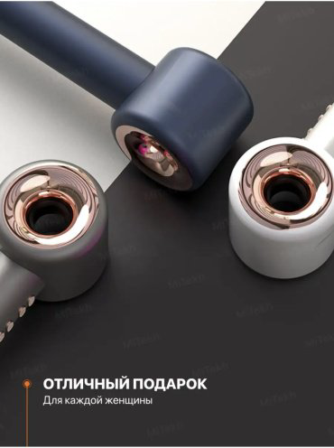 Super hair dryer X13 Blue фен 1600 W купить,28990