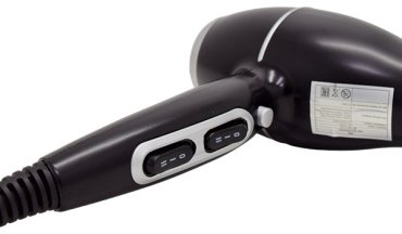 ARG MGS-2128 фен 2200 W купить,NaN